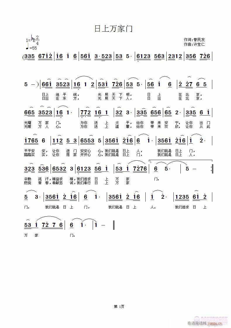 (ָ)1