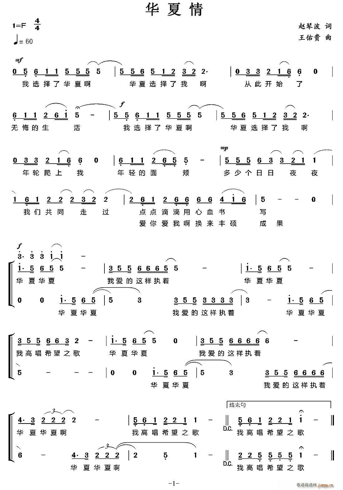 (ָ)1