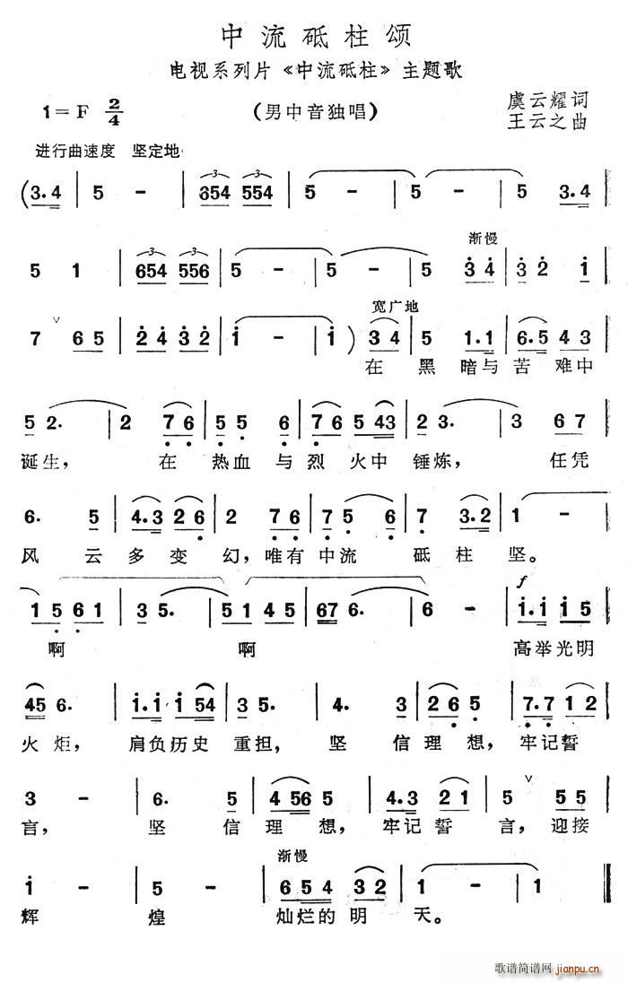 (ָ)1