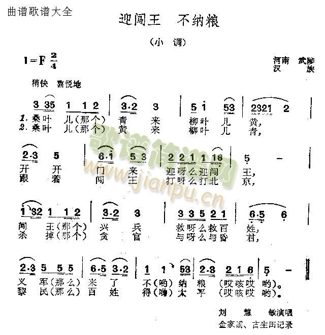 ӭ(ָ)1