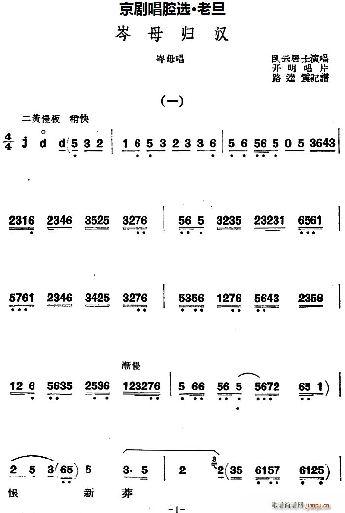 糪ǻѡ ϵ ĸ麺 ĸ()1