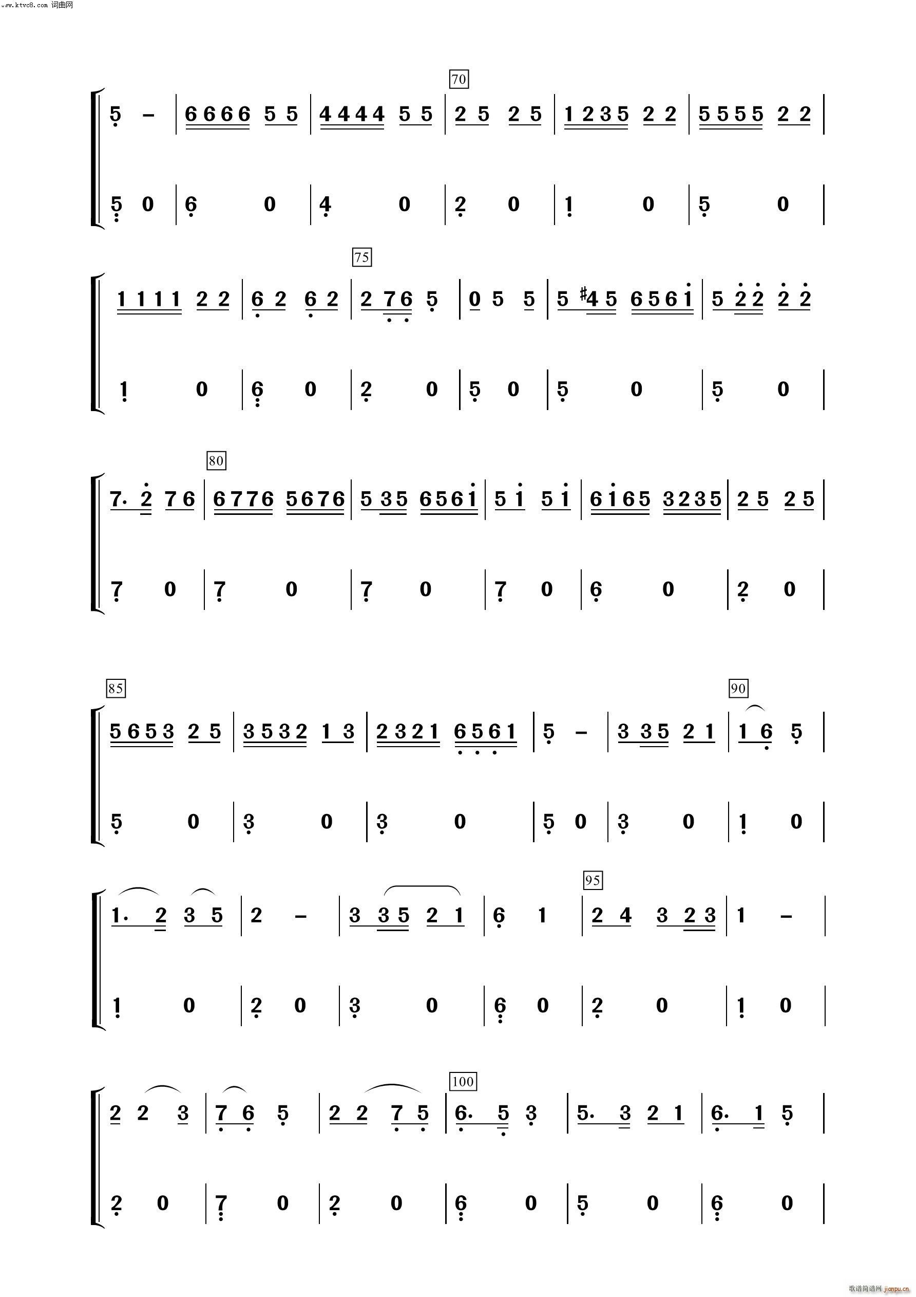 采茶舞曲(大提琴分谱 器乐名曲100首) 歌谱简谱网