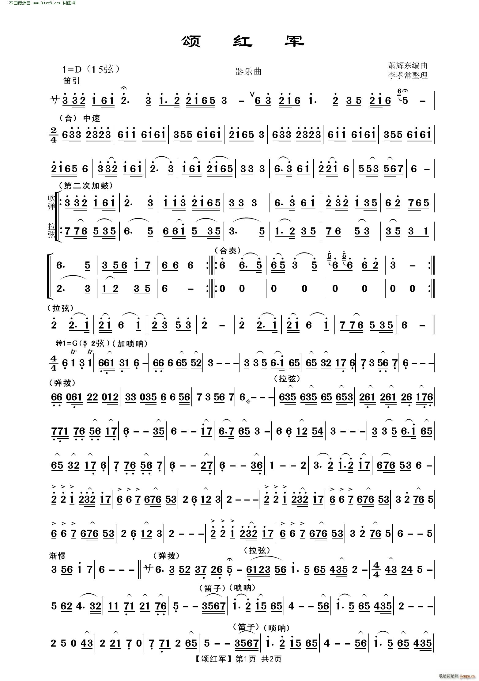 ̺  ҳ()1