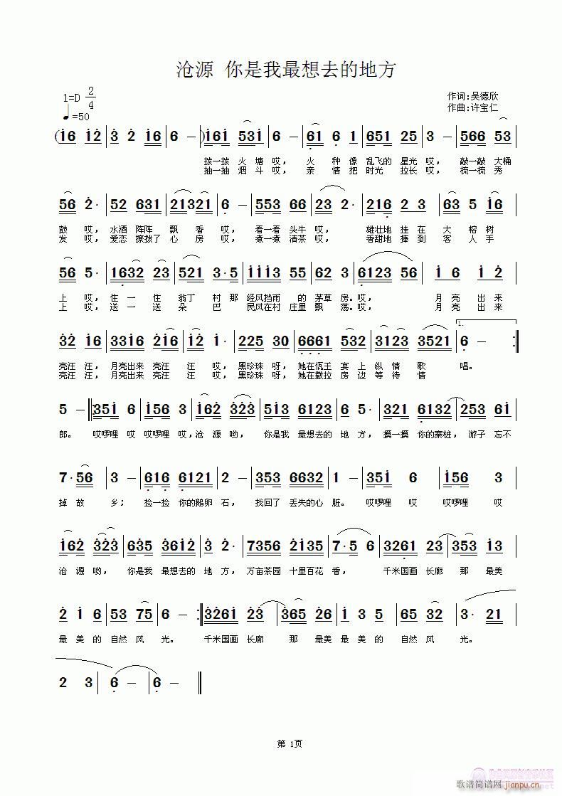 Դ(ָ)1