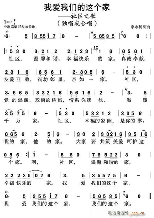 Ұǵ(ָ)1