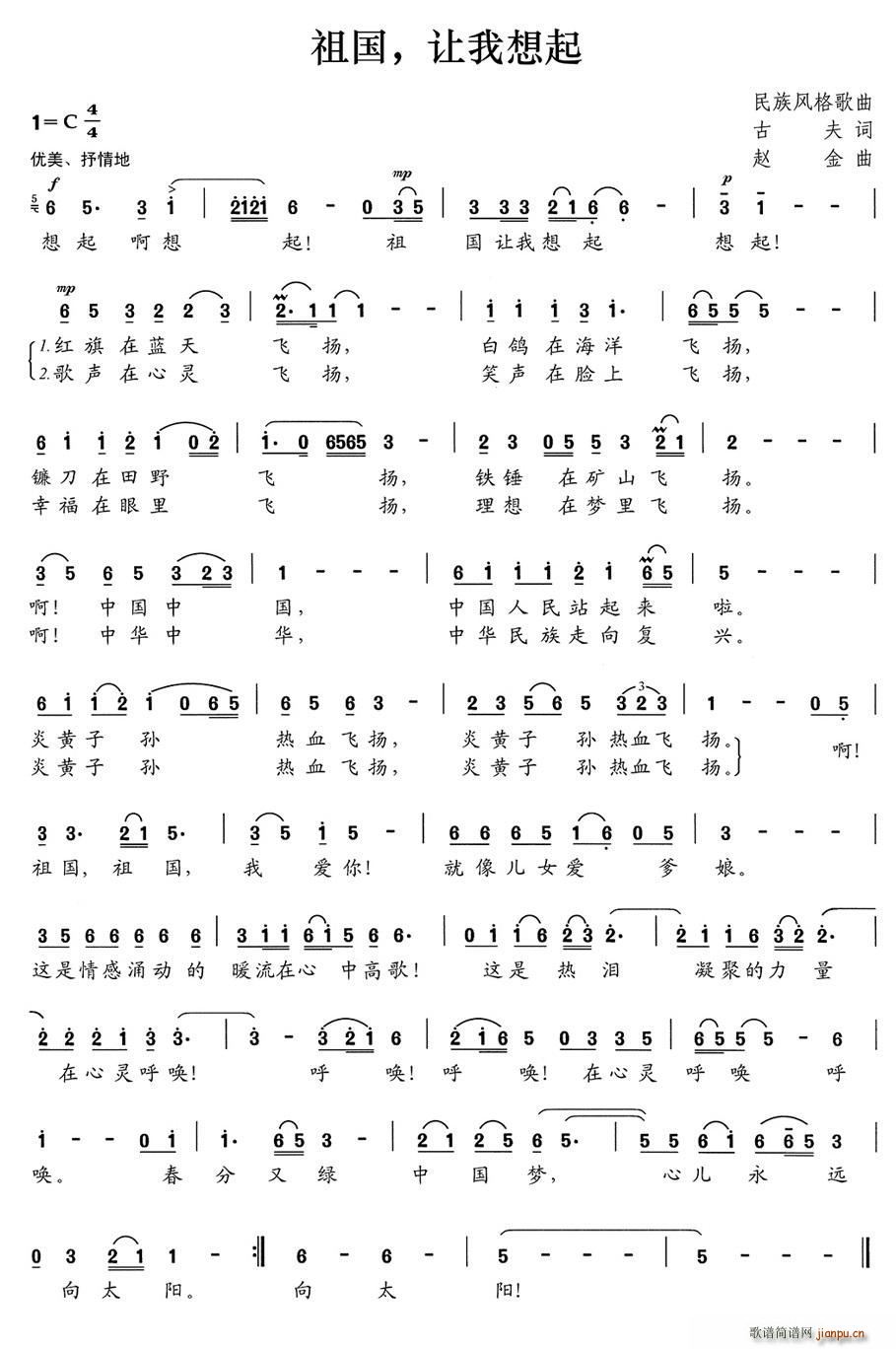  (ָ)1