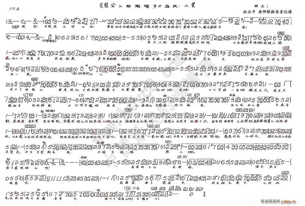  (ʮּ)1
