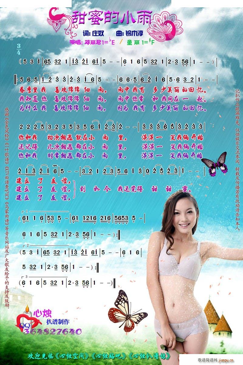 ۵С װ(ʮּ)1