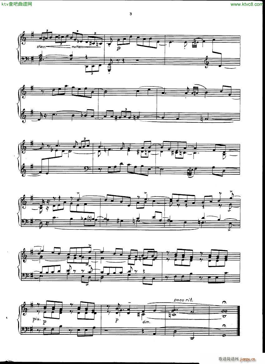 Gulda PlayPianoPlay()3