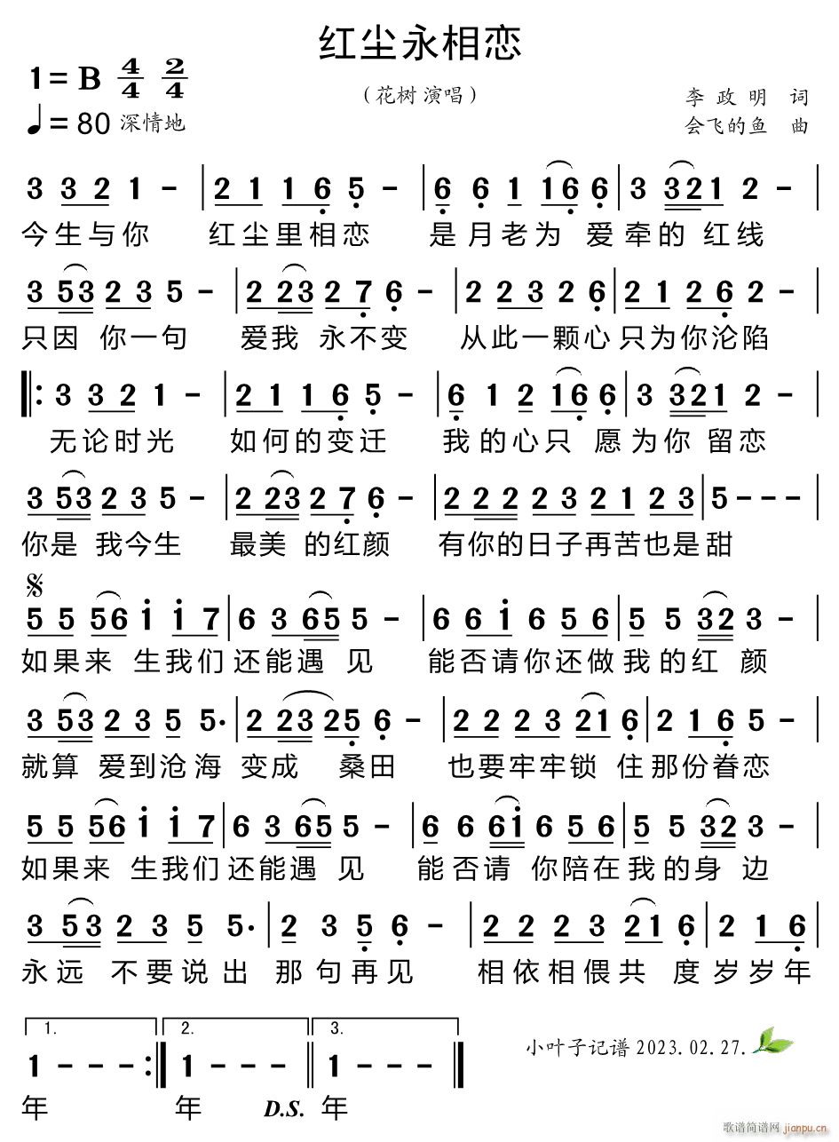 쳾(ָ)1