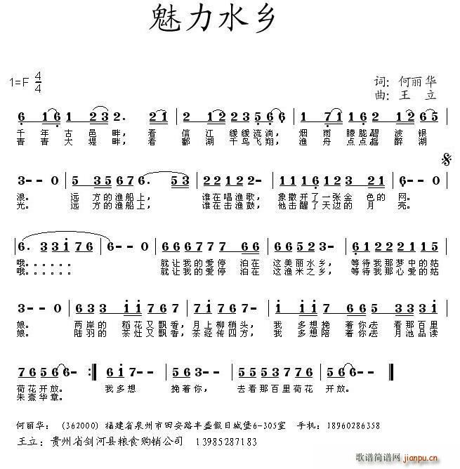 ˮ (ָ)1