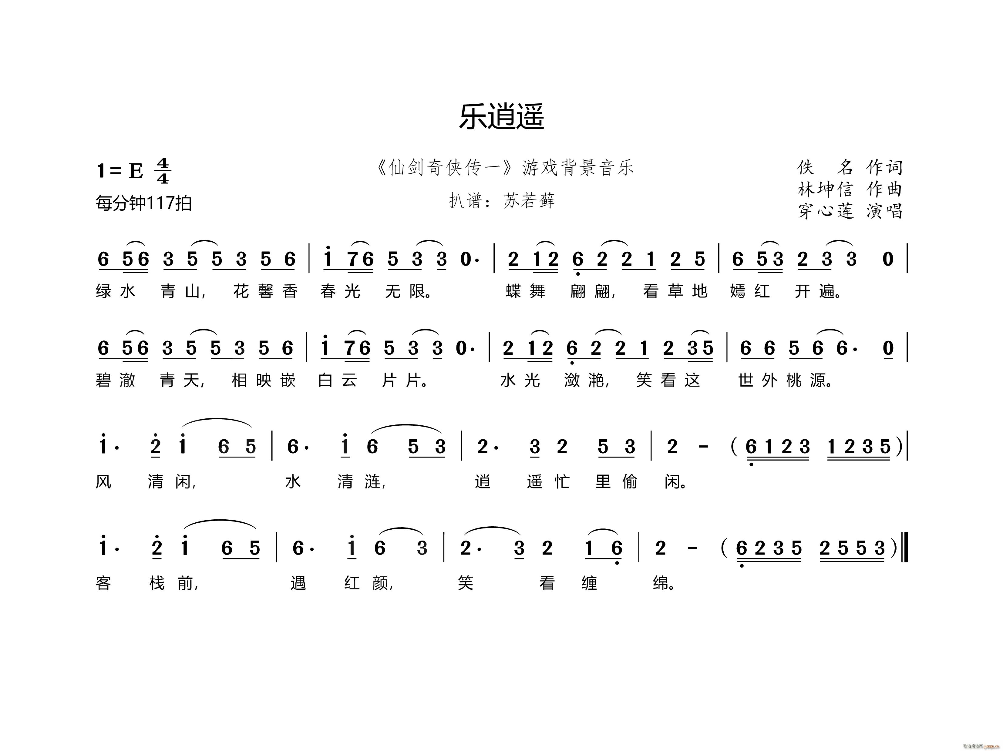 ң ɽһ Ϸ(ʮּ)1