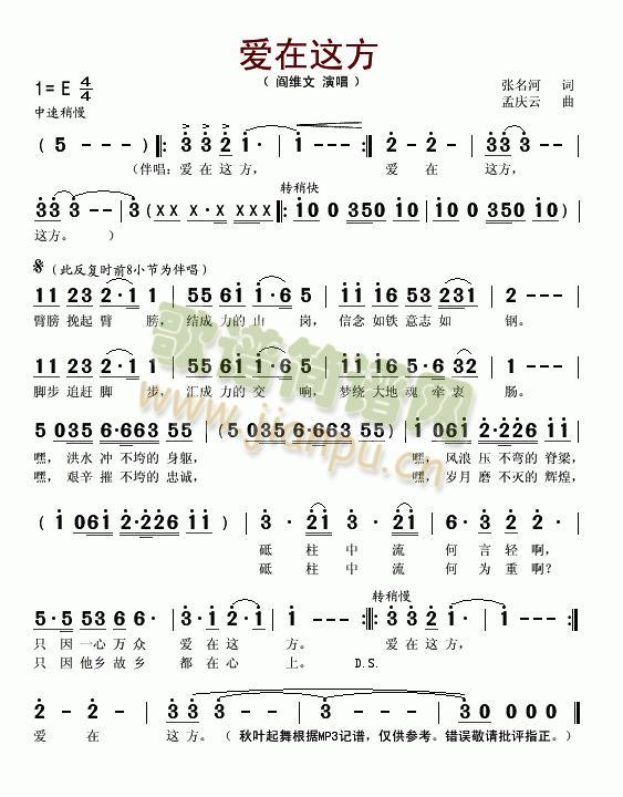 ⷽ(ָ)1