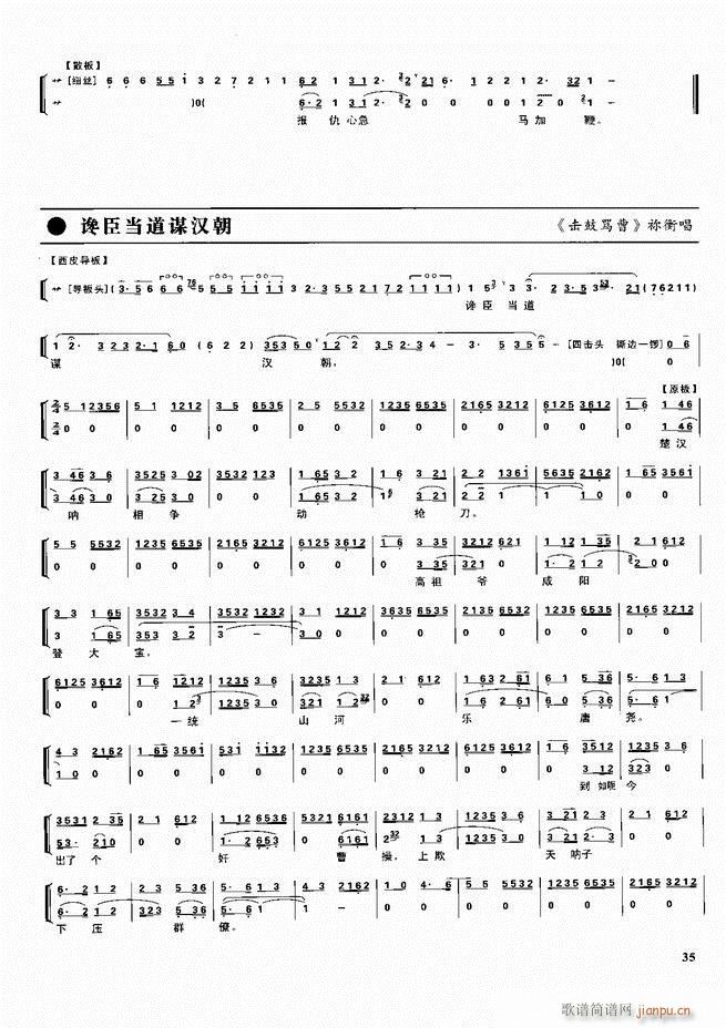  ǻ  Ŀ¼ǰ1 60()45