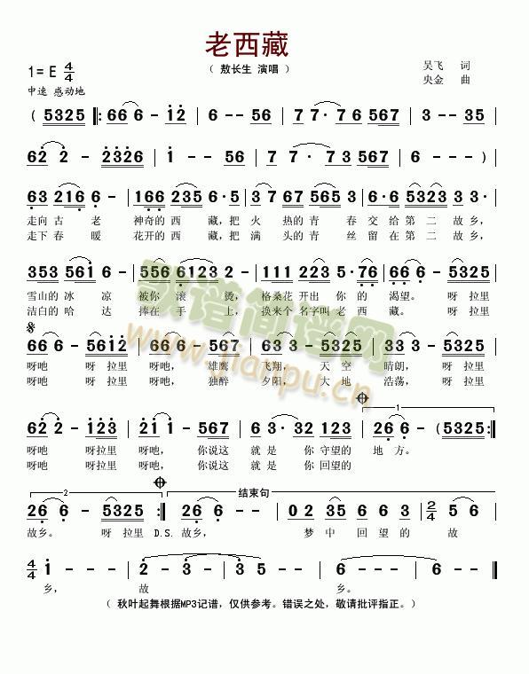 (ָ)1