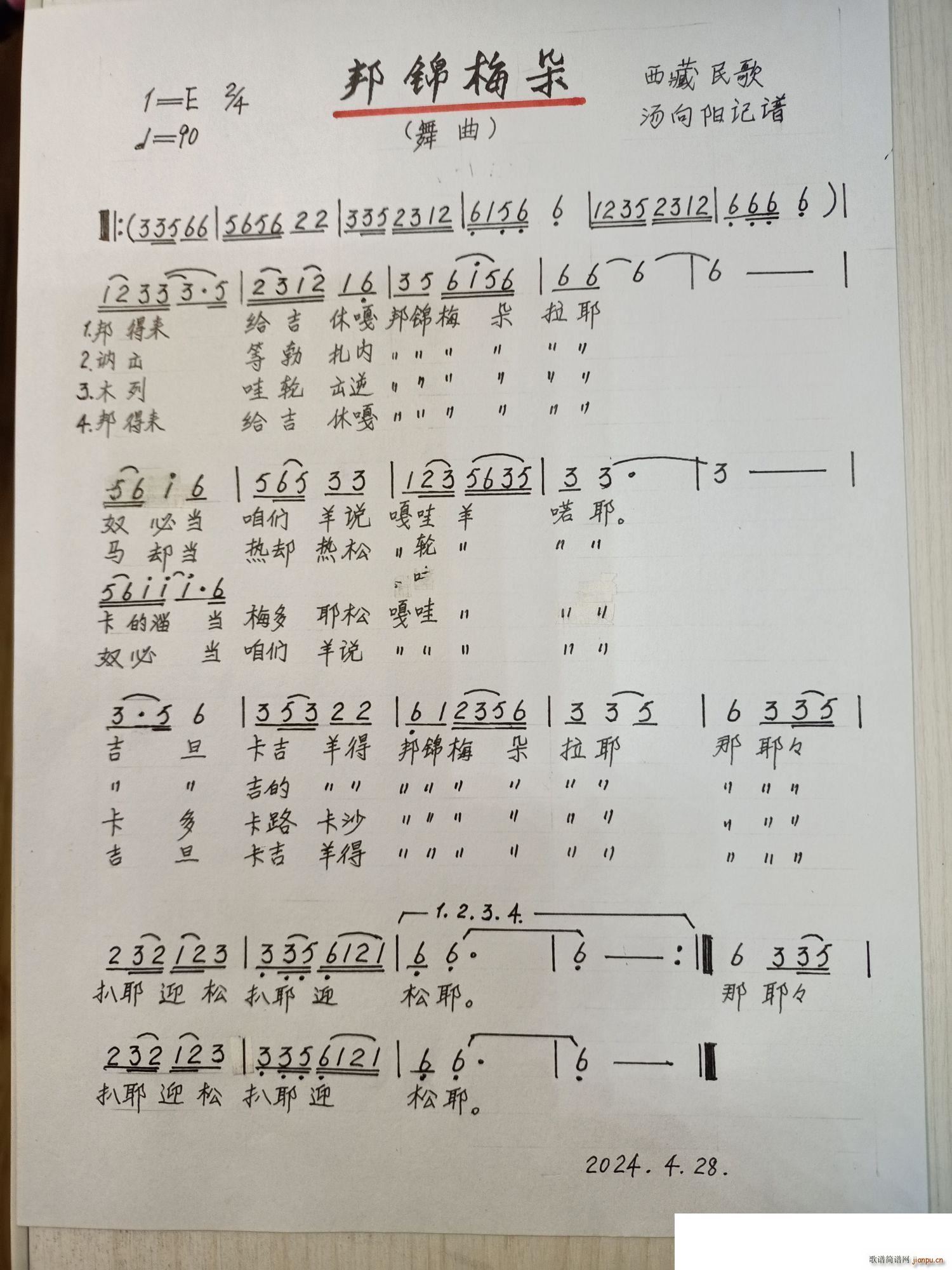 ÷(ָ)1