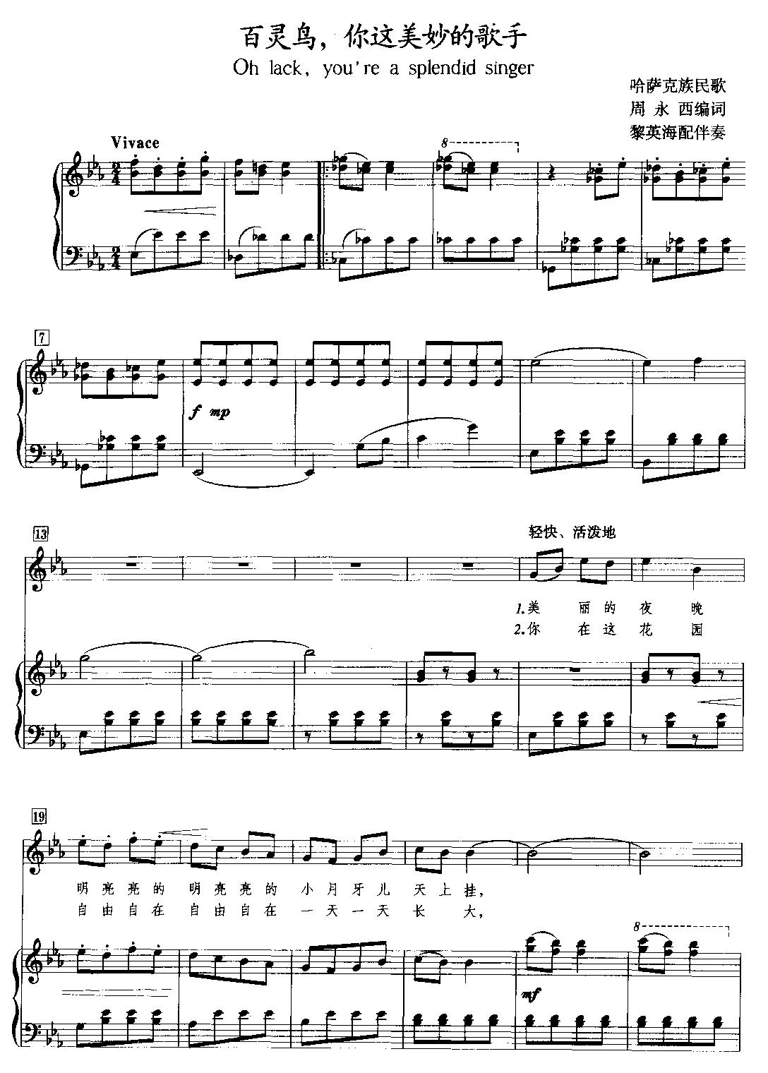 ,()1