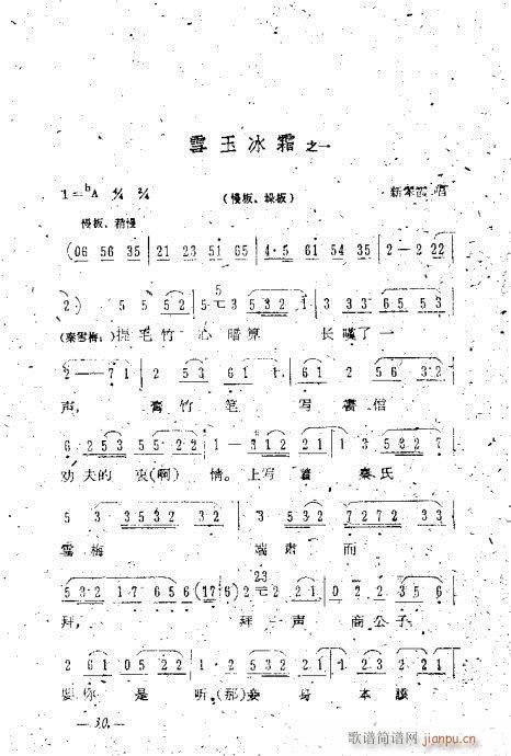 糪ǻѡ21-40()10