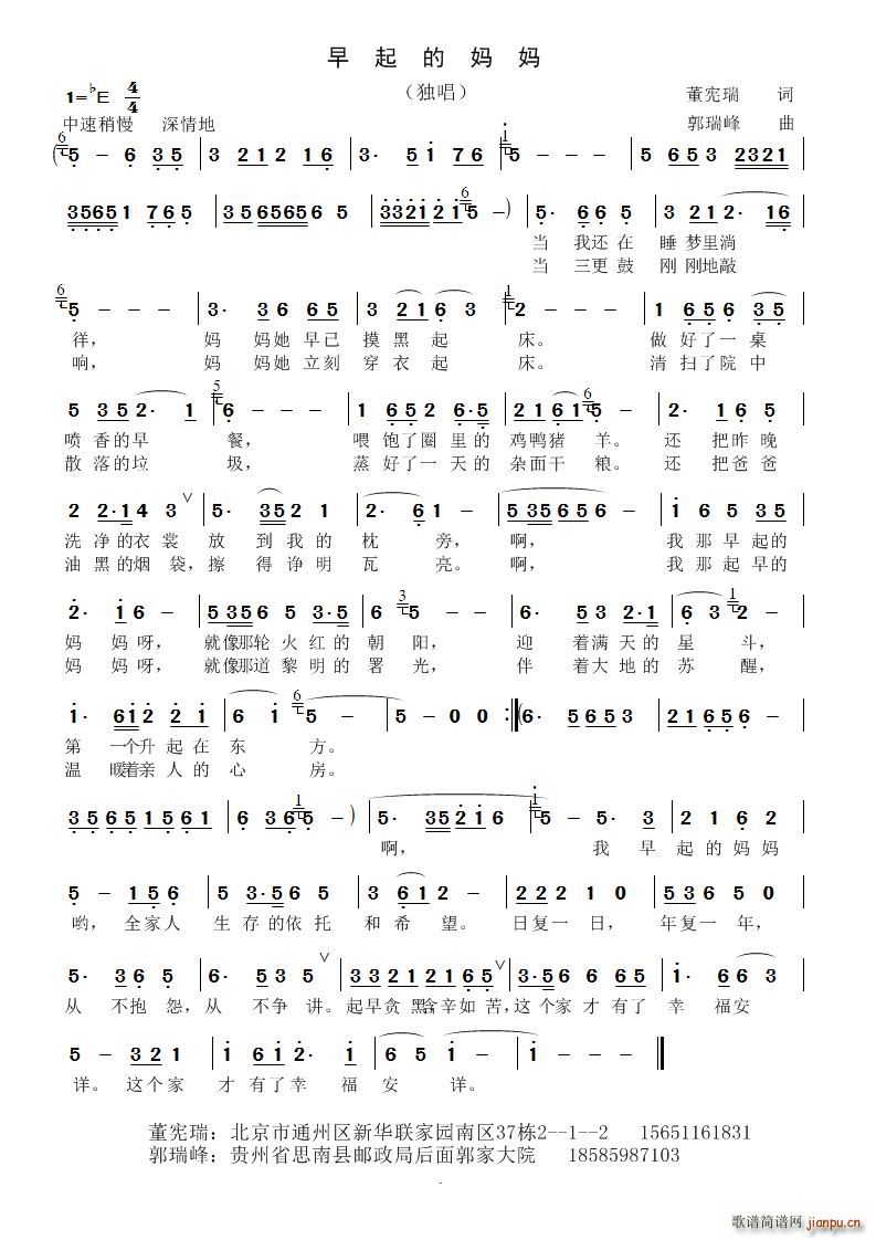 (ָ)1
