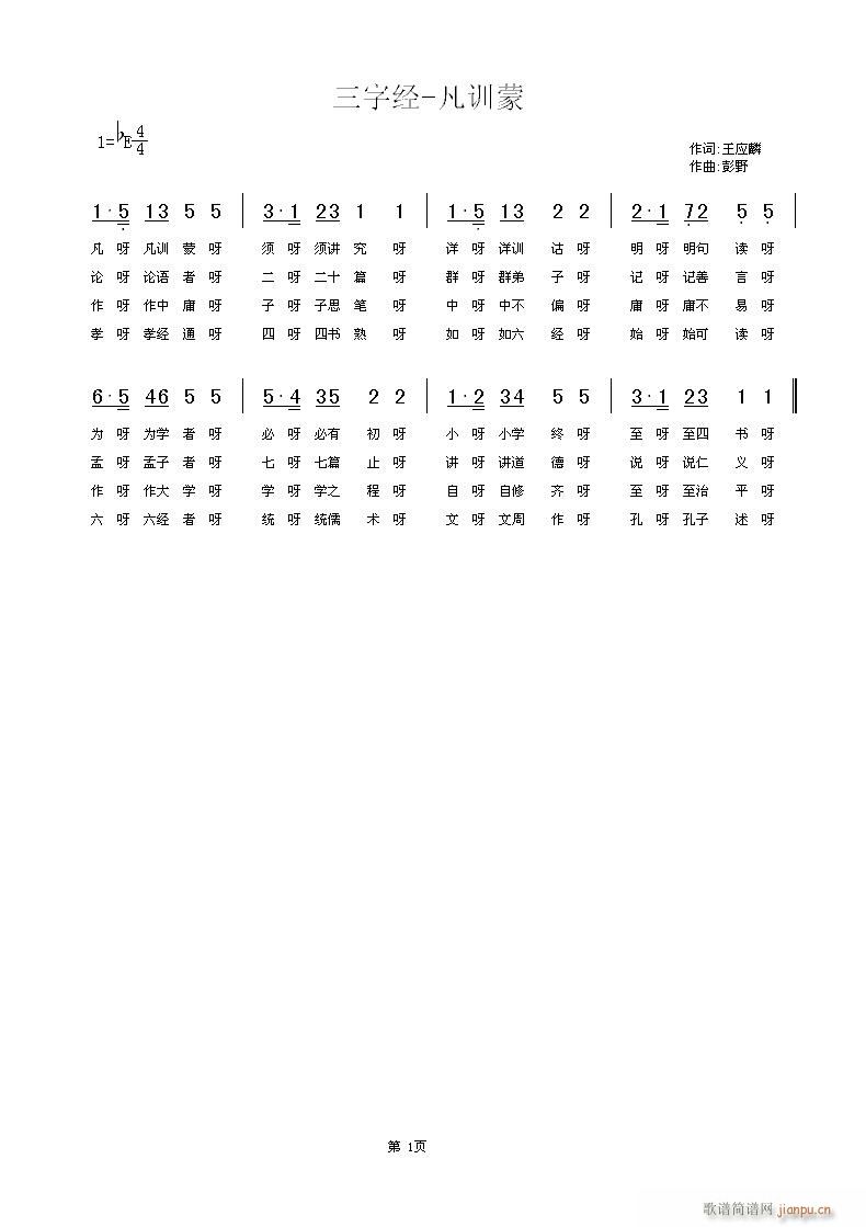 ѵ(ָ)1