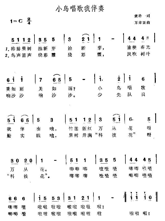 С񳪸Ұ(ָ)1