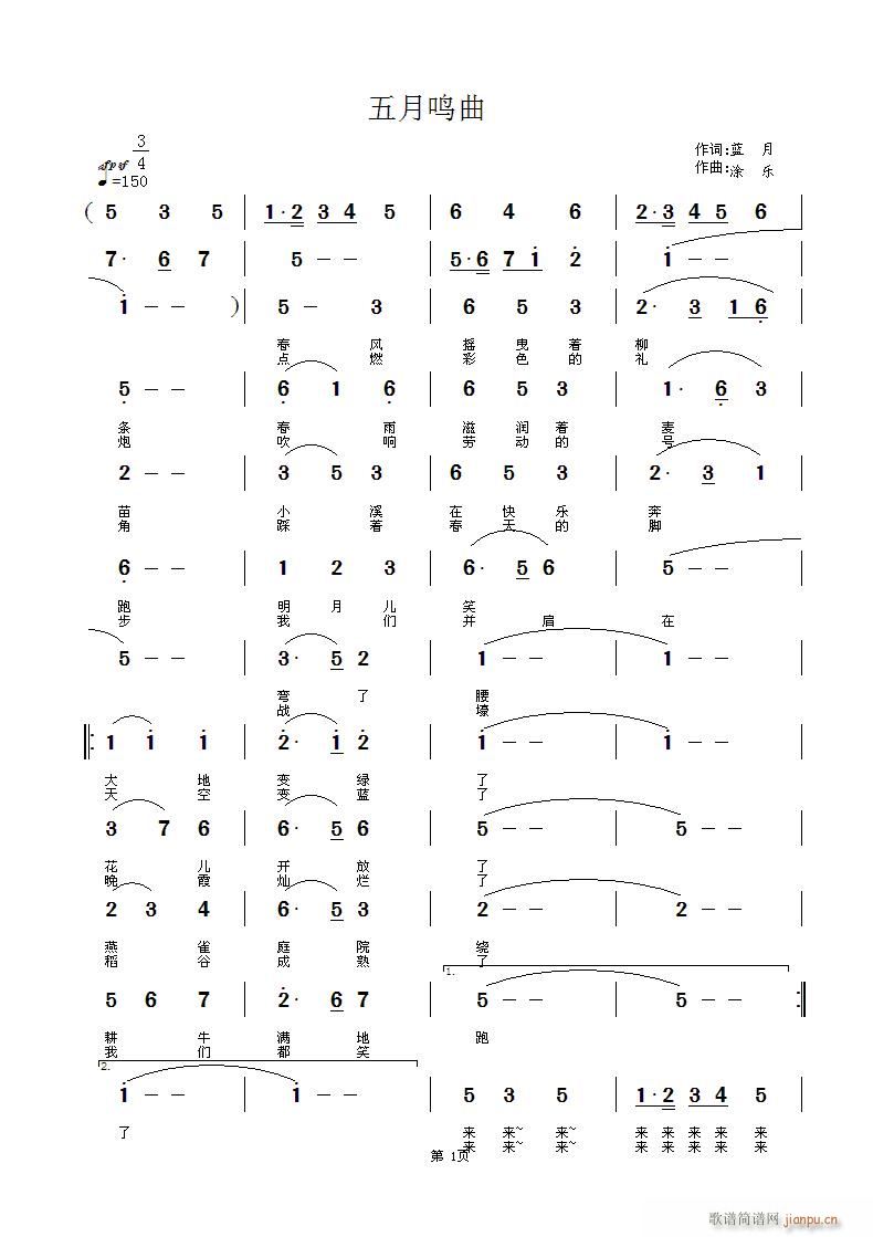 (ָ)1