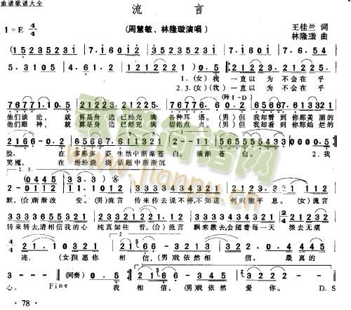 (ָ)1