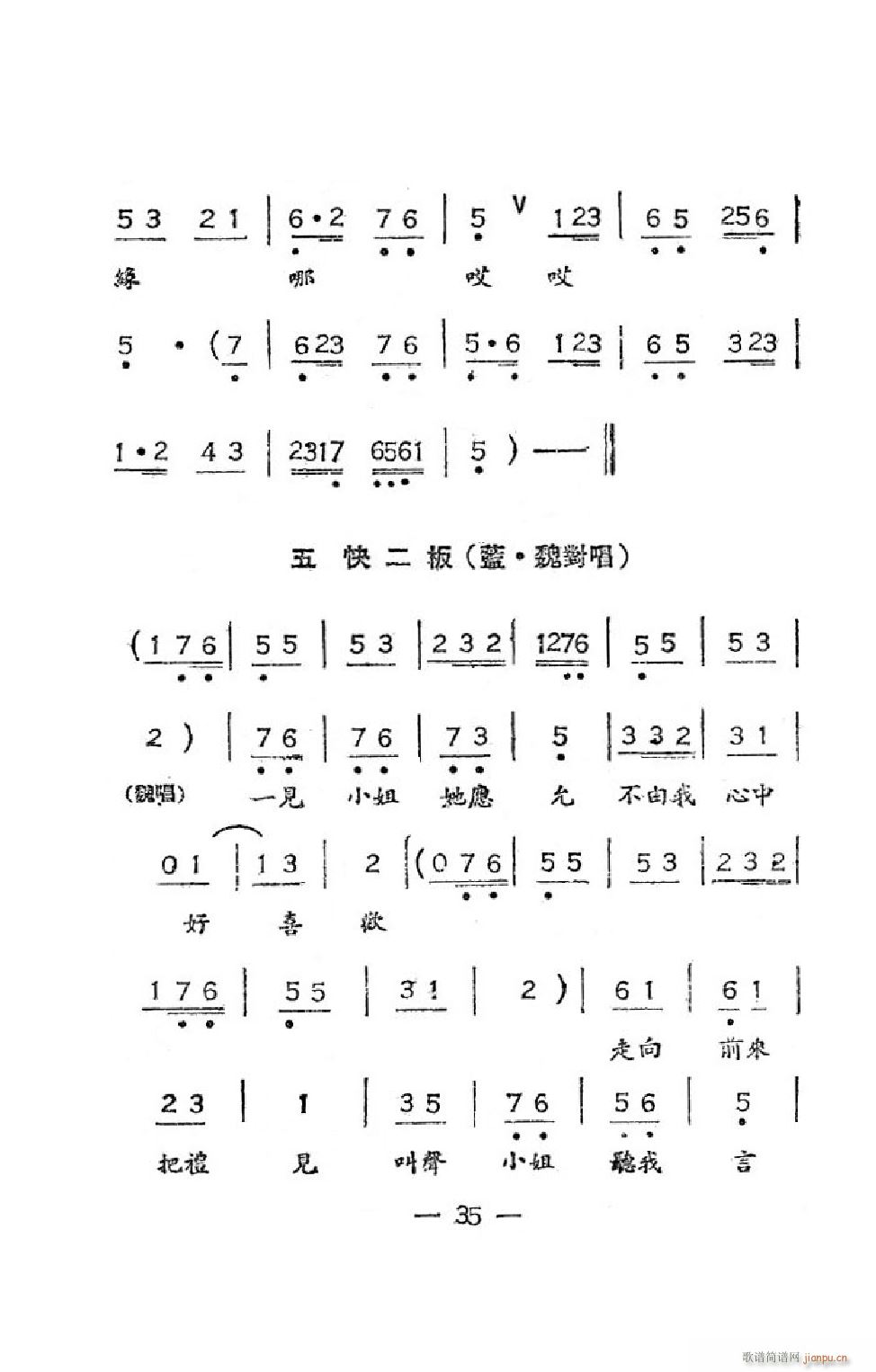 ̨ ȫ(ָ)38