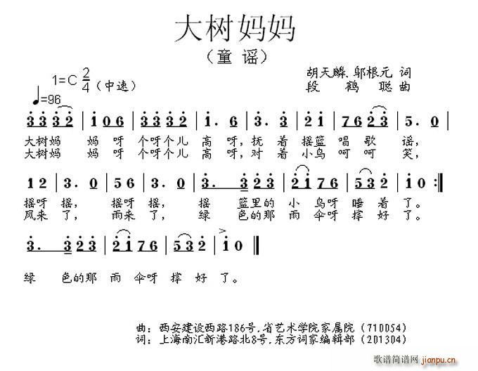  (ָ)1