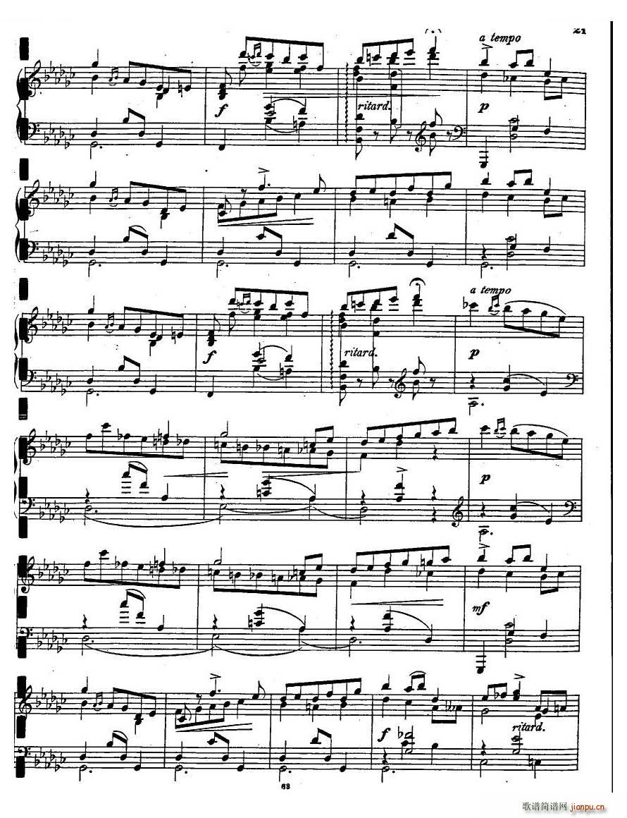 Antipov op 2 Valse op 2 Valse(ʮּ)19