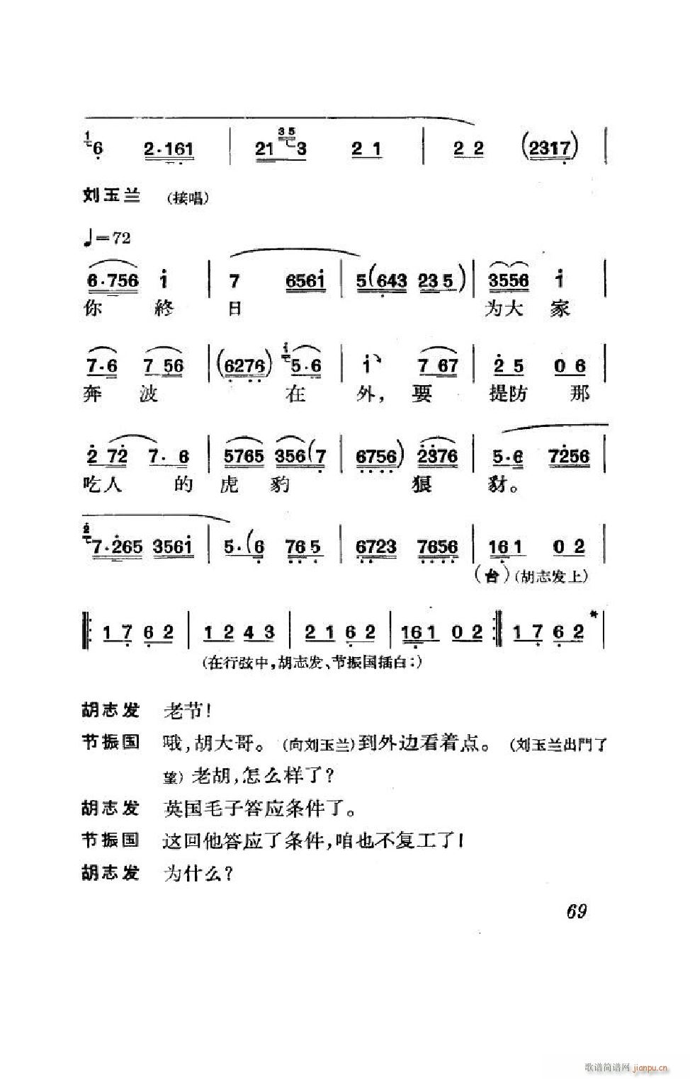  ȫ 051 100()18