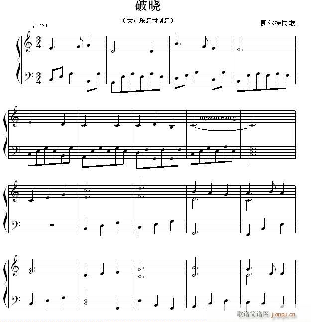   С()1