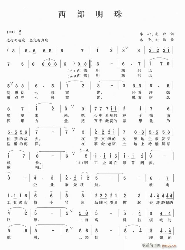(ָ)1