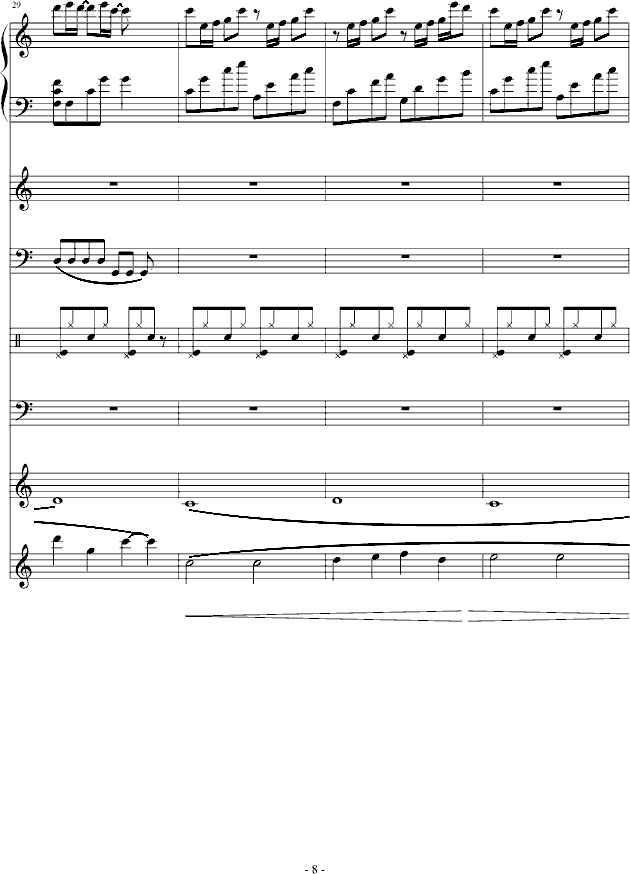 Цǰ()8