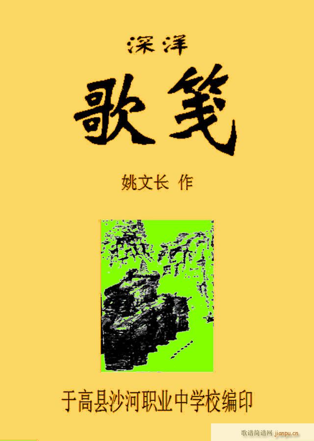(ָ)1