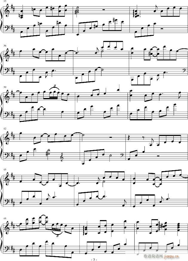 Passing Away()3