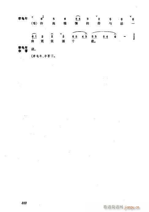 361-400()22