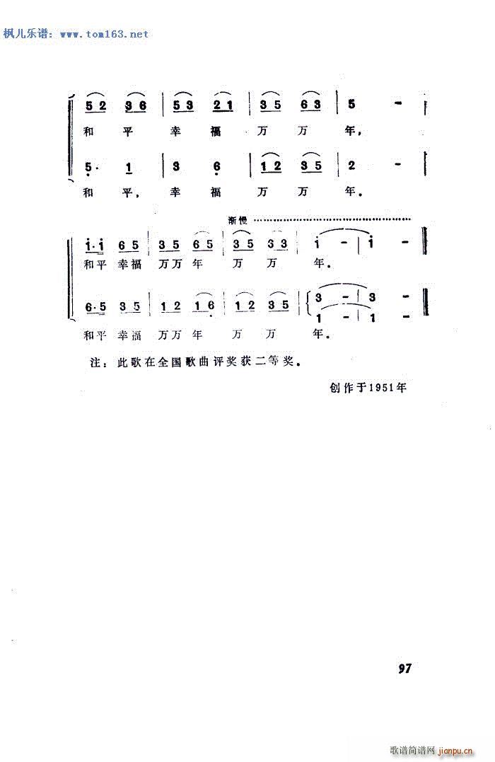 ο־ԸС л   汾(ʮּ)11