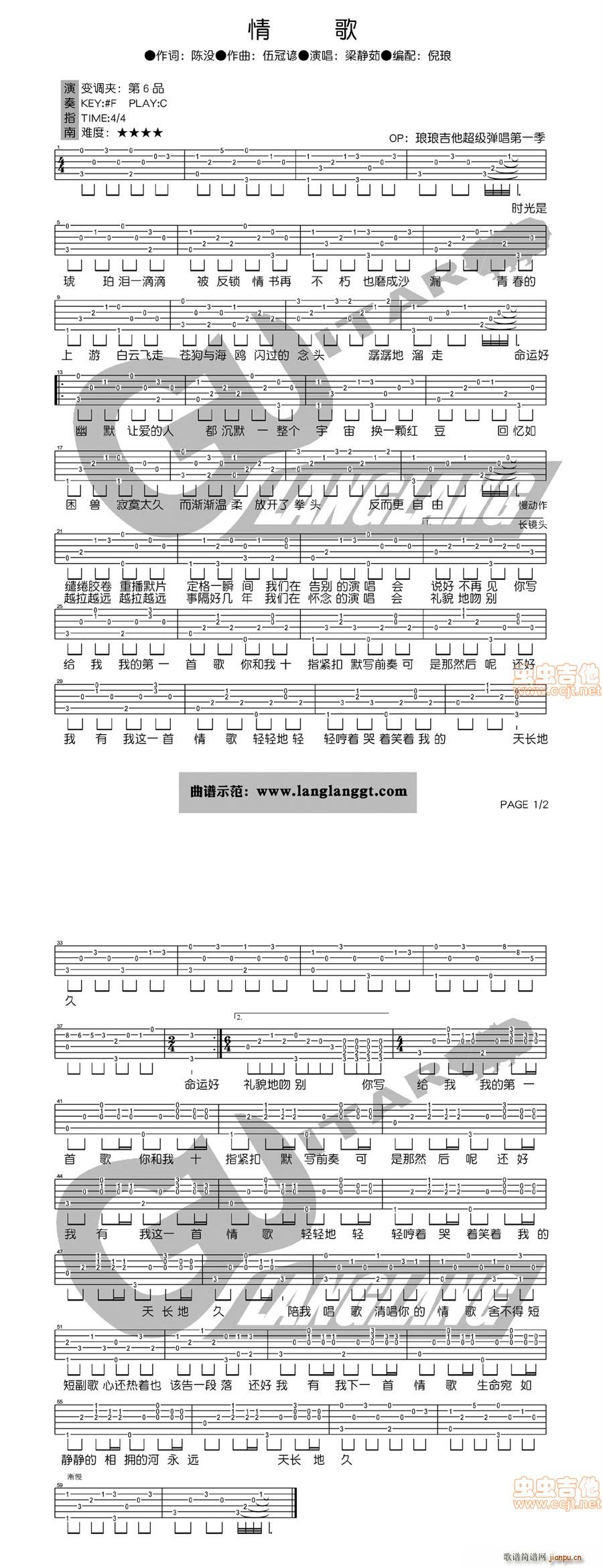  ʦ()1