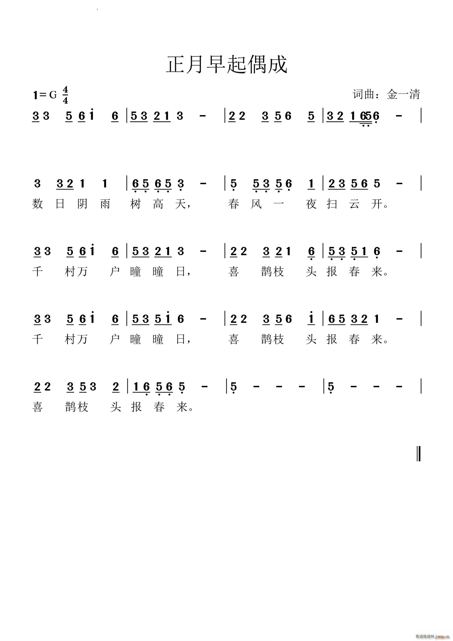 ż(ָ)1