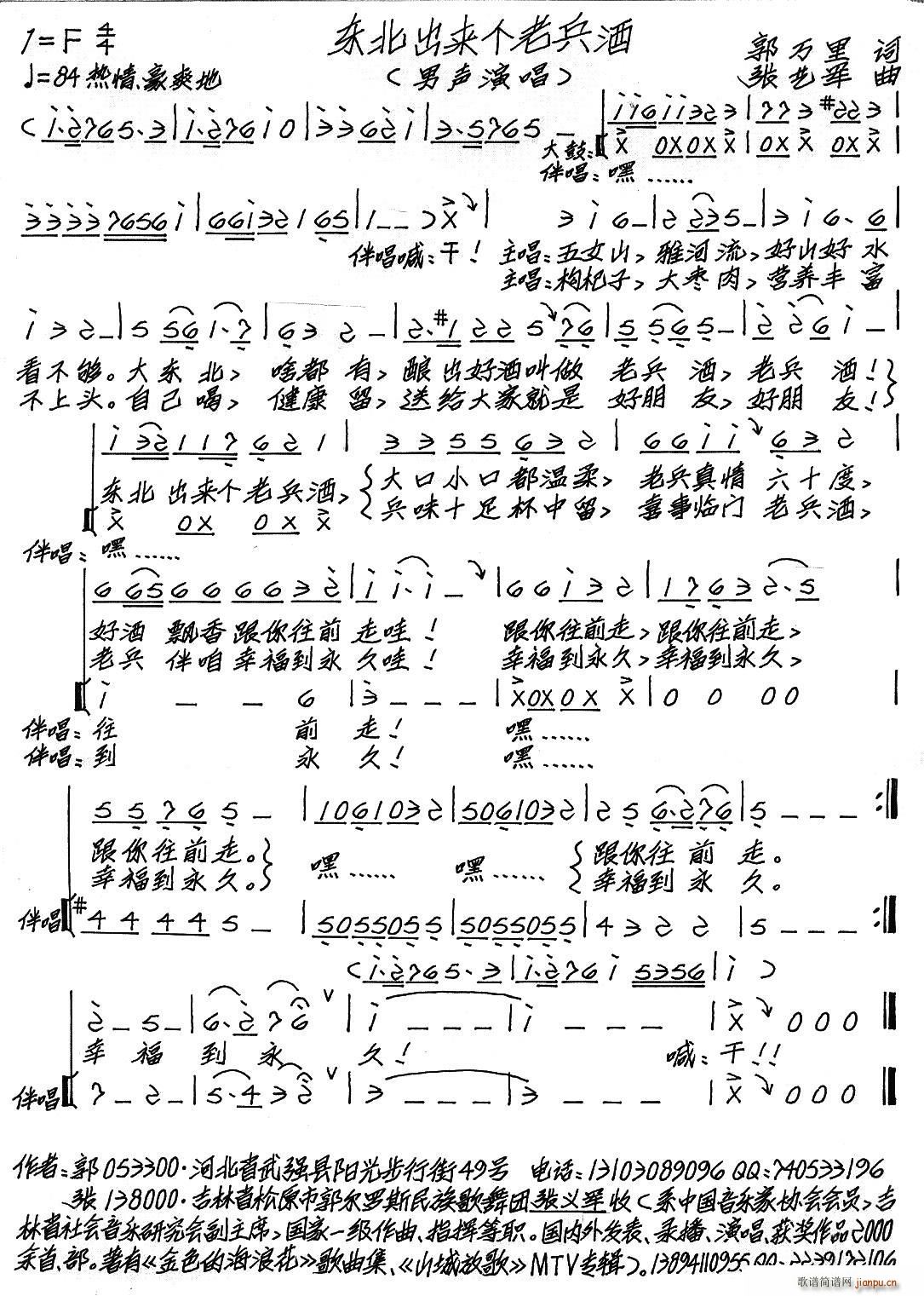 ϱ(ָ)1