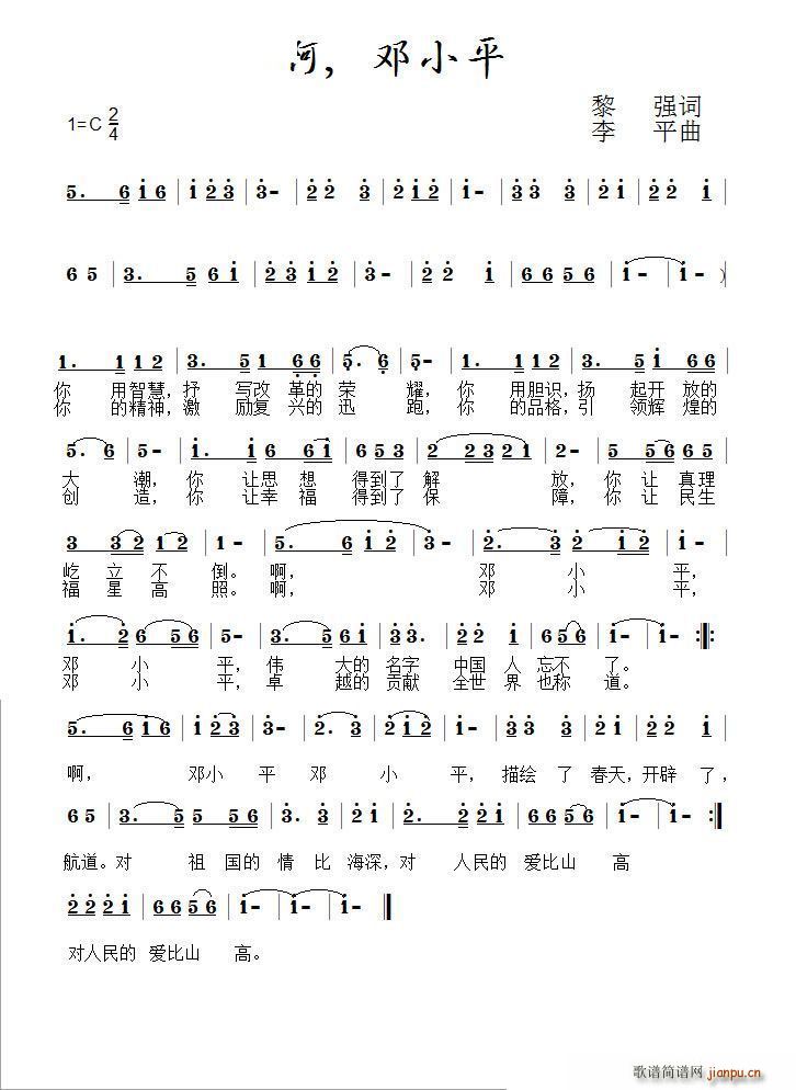  Сƽ(ָ)1