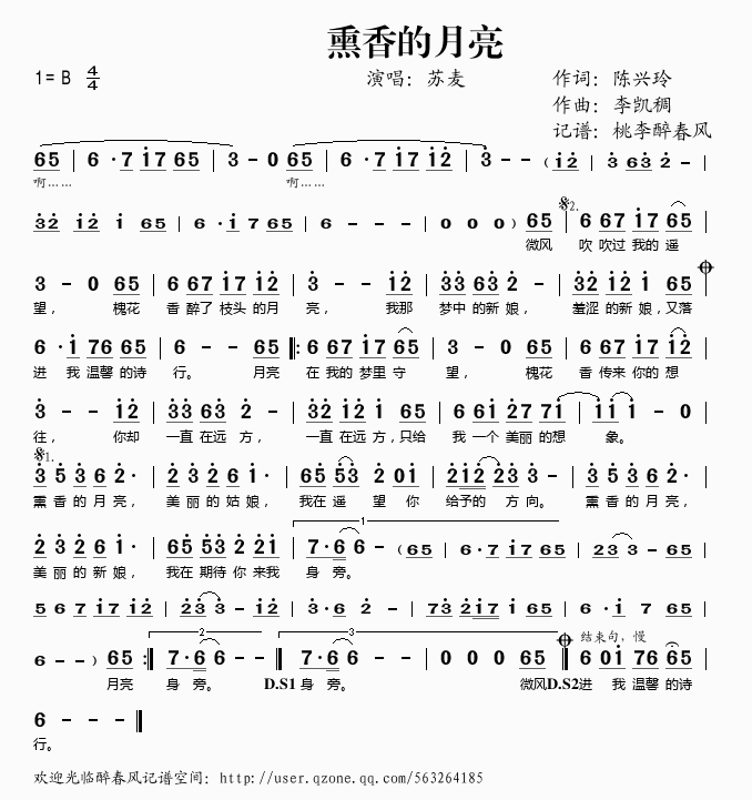 Ѭ(ָ)1