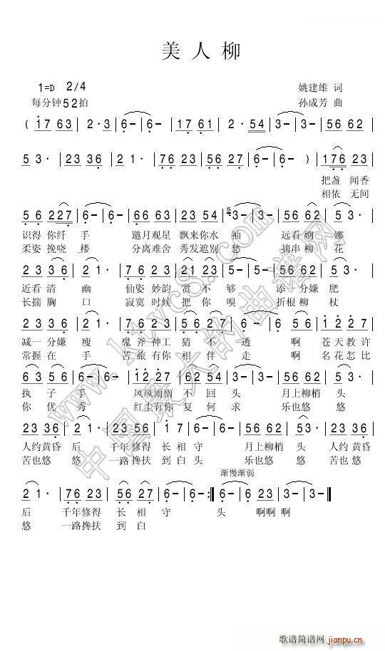 (ָ)1