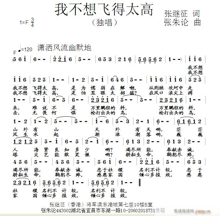 Ҳɵ̫(ָ)1