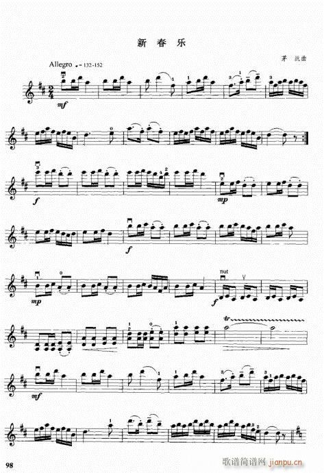 СмۺϽ̳81-120(С)18