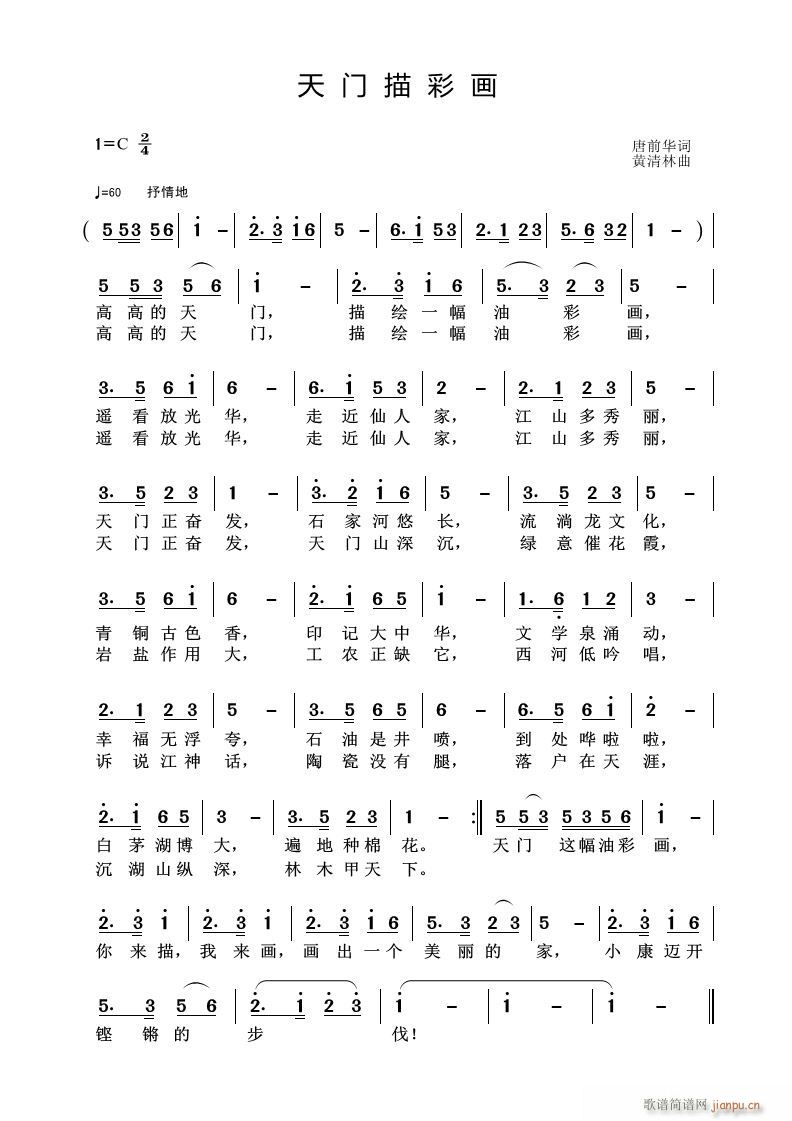 ͼ(ָ)1