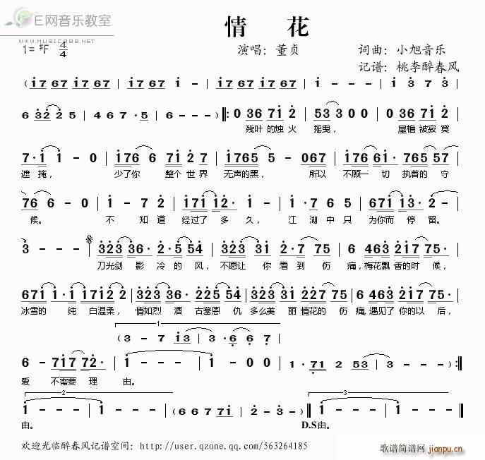 黨(ָ)1