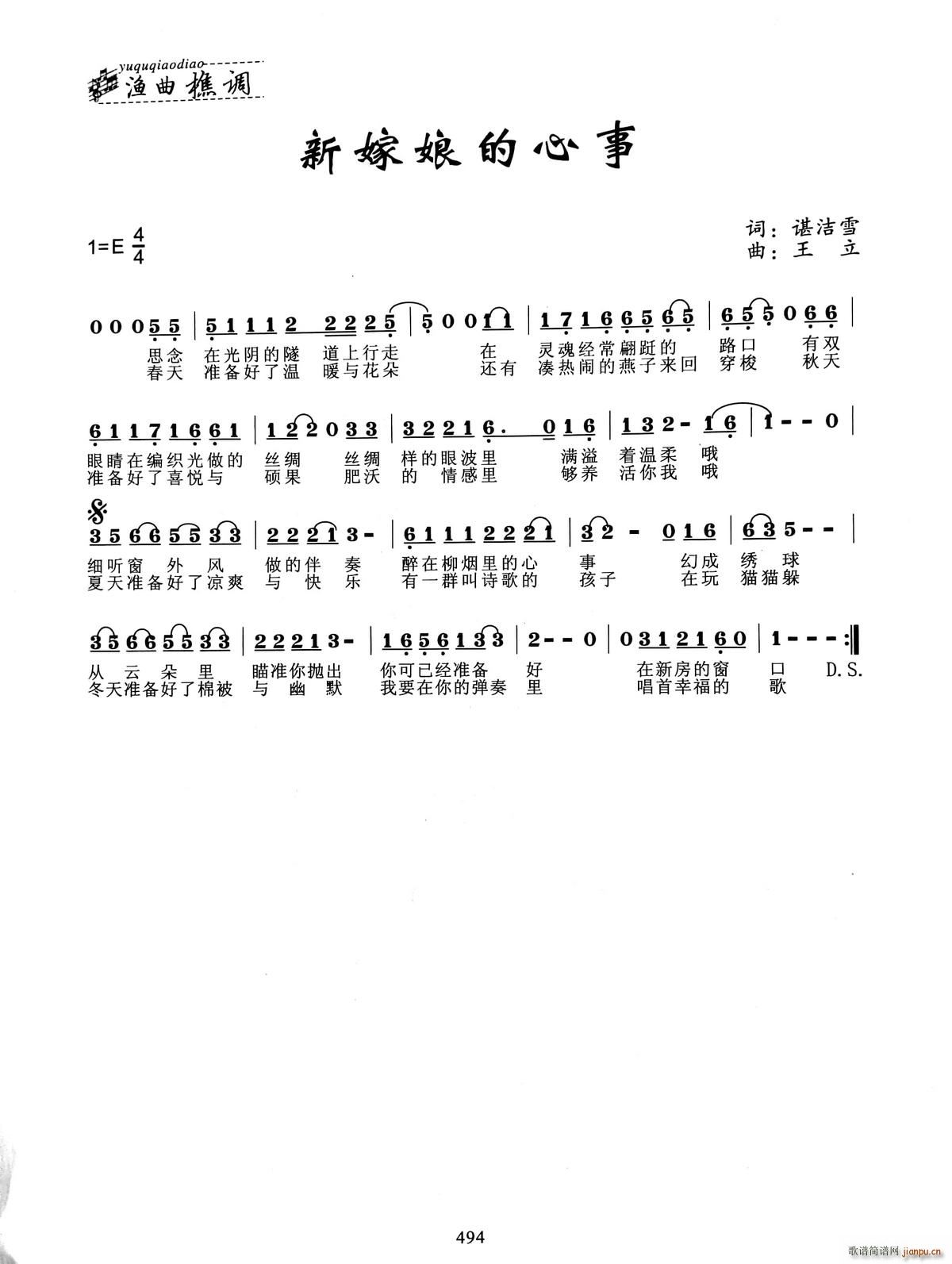 ¼(ָ)1