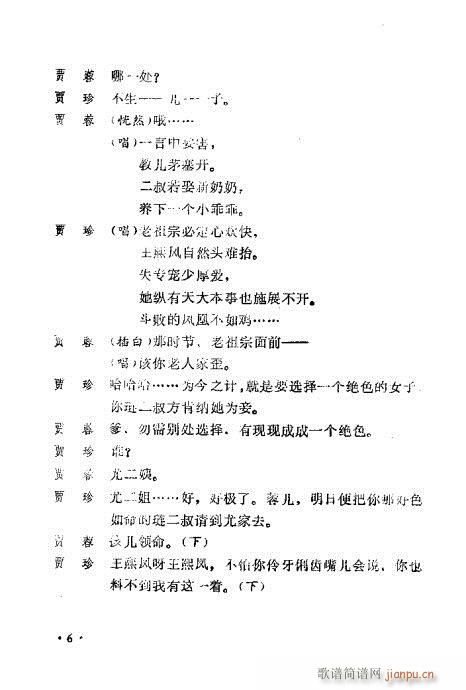 (ָ)10